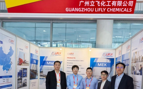 Join us at 2024 CHINACOAT